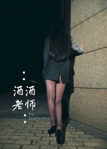 交换朋友的妻子